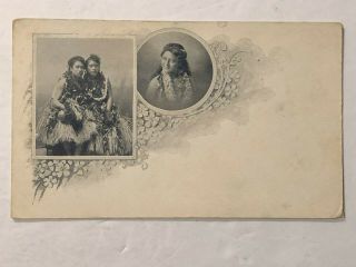 1898 - 1900 Hawaiian Islands Hawaii Private Mailing Postcard Hula Girls