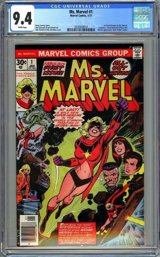 Ms Marvel 1 - Cgc 9.  4 - Nm White Pages Carol Danvers/captain Marvel