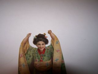 Vintage chipboard Sen Sen Gum oriental girl counter display ?? 3