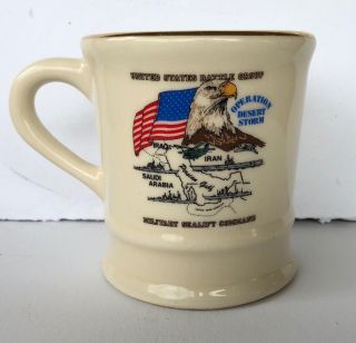 United States Navy Military Sealift Command Operation Desert Storm Coffee Mug Ec