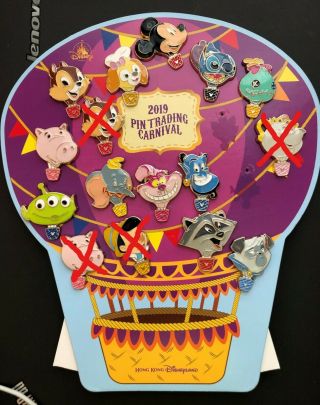 Hkdl 2019 Pin Trading Carnival (12) Mystery Hot Air Balloon Disney Pins