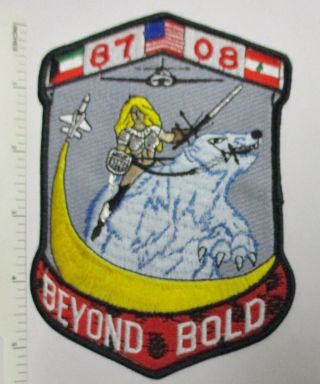 Kuwait Air Force Usaf Pilot Training Class 87 - 08 Patch Vintage