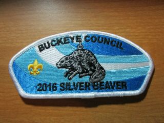 Buckeye Council 2016 Silver Beaver Csp