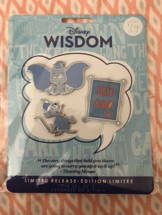 Disney Wisdom Dumbo January Limited Release Disney Store Pin Set
