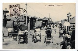 China,  Tientsin,  Chinese City,  Junk Stamp Peking To Belgium 1913