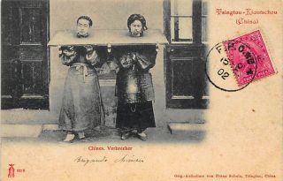 China - Tsingtao - Chinese Criminals In Cangue - Publ.  Scholz.