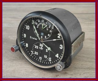 Achs - 1m Soviet Aircraft Military Clock Ussr Mig Army Chronograph W/bracket