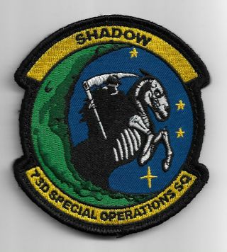 Usaf Patch 73rd Special Operations Squadron Ac - 130j Actually Flown