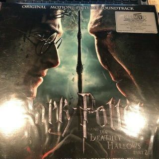 Harry Potter - Deathly Hallows,  Part 2,  Rare Vinyl