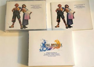 Final Fantasy X 10 Soundtrack 4 Cds,  Booklet & Box Complete