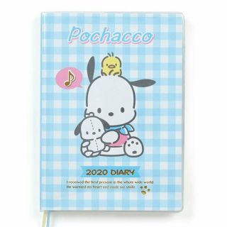 Pochacco 2020 Schedule Book B6 Weekly Block Sanrio Japan Diary