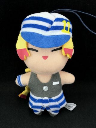 Nanbaka Plush Doll Mascot Official Fukuya Uno