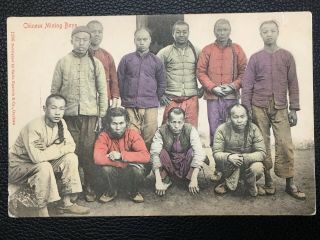 1900s China Chinese Mining Boys At South Africa Mine Postcard 华工在南非金矿工作