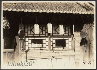 12 China Tieling Old Signboard 1930 Photo Restaurant 鉄嶺一膳飯屋