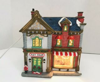 Norman Rockwell Puppet Maker Porcelain Lighted House Christmas Village