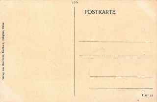 Tsingtau,  Tsingtao Qingdao 青岛市 China Early Colored Card - German - Post Office 2
