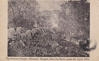 1905 India B/w Postcards X 2 / Punjab / Kangra Earthquake