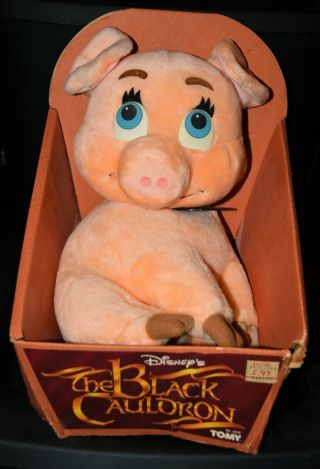 1985 Disney Classic The Black Cauldron Pig Plush Doll Tomy Misb Vintage