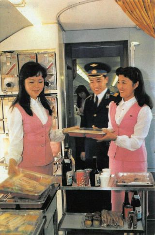 Pyongyang Airlines North Korea Food Preparation Interior Advertising Postcard