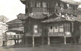 China Photos Old Shnaghai Teahouse Overview - Orig 1900s