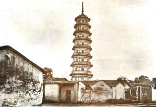 Old China Photos Guangzhou Canton Pagoda Street Scenes - 3 X Orig 1900s