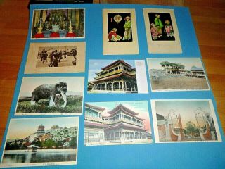 10 Chinese Postcards,  Peking,  Summer Palace,  Min Tomb,  Lama Temple,  Marble Boat