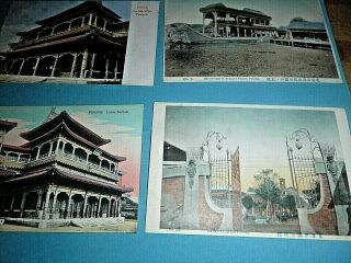 10 CHINESE POSTCARDS,  PEKING,  SUMMER PALACE,  MIN TOMB,  LAMA TEMPLE,  MARBLE BOAT 3