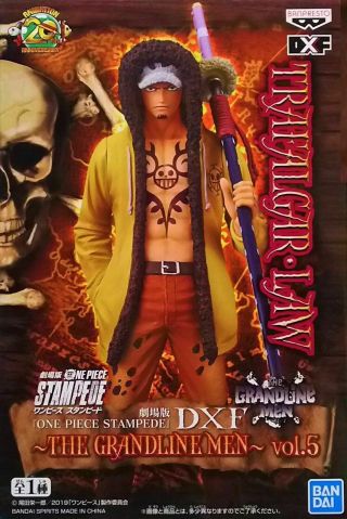 Banpresto One Piece Stampede Dxf The Grandline Men Vol.  5 Trafalgar Law Movie