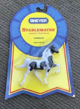 Vintage Breyer Stablemates Authentic Modle Horse Black White Saddlebred 5904
