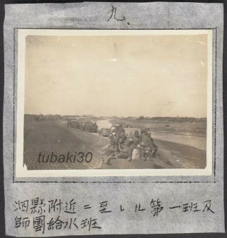 9 China 1930s Photo Anhui 泗県 Vicinity Sixian Japan Quarantine Water Supply Troop