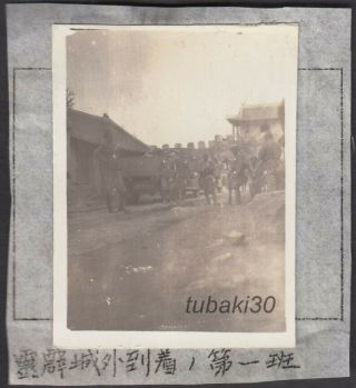 3 China 1930s Photo Anhui Lingbi 霊璧 Outside Castle Japanese Quarantine Troops