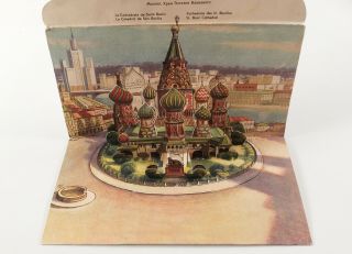 1957 Kubasta Pop Up Postcard Envelope World Youth Festival Moscow 57 Russia