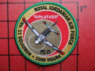 Air Force Squadron Patch Royal Jordanian 11 Sqn Pilatus Pc - 21 1000 Hour
