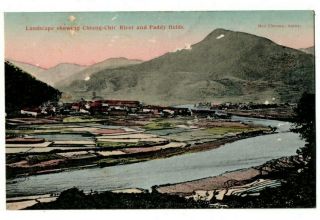 China Chinese Amoy Xiamen Chiang - Chin River Paddy Fields Landscape Postcard