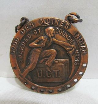 Uct United Commercial Travelers Award For Prowess Medal Vintage Des Moines Iowa