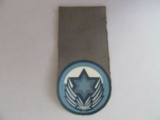 Israel Military Idf Army Air Force Shoulder Tag Patch 1970 