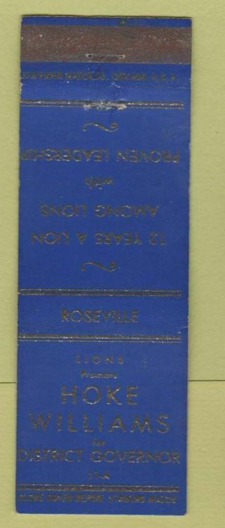 Matchbook Cover - Hoke Williams Lions Club District Governor
