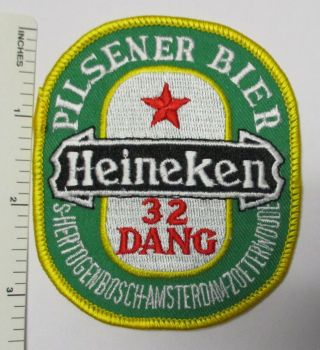 Netherlands 32 Dang Dutch Air Force National Guard Heineken Patch