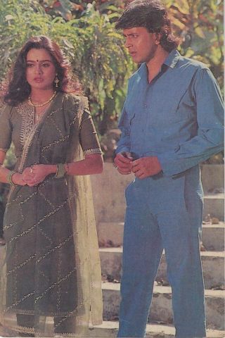 Bollywood Postcard Pair Mithun - Padmini Kolhapure India