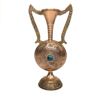 Copper Vase Israel Jewish Judaica Decorative Hanegev Pitcher With Handle Rare