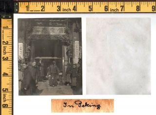 Old China Photos Beijing Peking Street Scenes China Town - 2 x orig 1900s 3