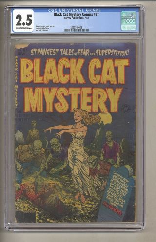 Black Cat Mystery Comics 37 (cgc 2.  5) Ow/w Pages; Harvey; 1952 (c 27109)