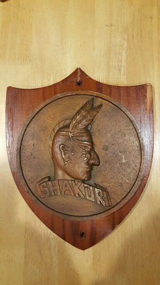 Us Naval Ship Bronze Plaque Uss Shakori Atf - 162