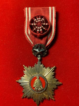 Korea Rep.  Order Of Military Merit,  Wharang,  1974 Type.