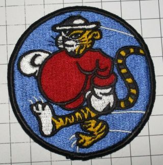 Usaf Air Force Military Patch 53rd Tactical Fighter Squadron