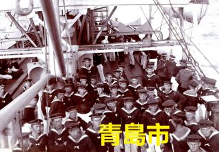 Historic China Photographs Old Qingdao Tsingtau Ss Yung Tschan Trip 2xorig 1900s