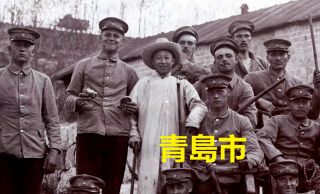 Historic China Photographs Old Qingdao Tsingtau Soldiers Laoshan - 2x Orig 1900s