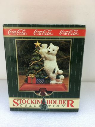 Vintage 1997 Coca Cola Polar Bear Christmas Stocking Holder