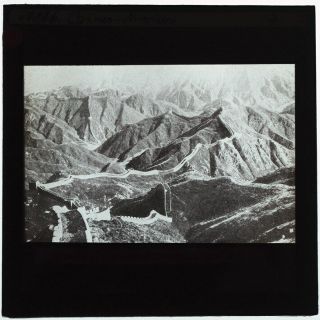 Vintage 1920s Glass Slide China The Great Wall