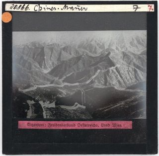 vintage 1920s glass slide CHINA The Great Wall 2